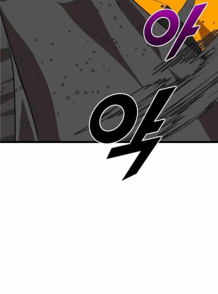 Rental Hero Chapter 19 Gambar 52