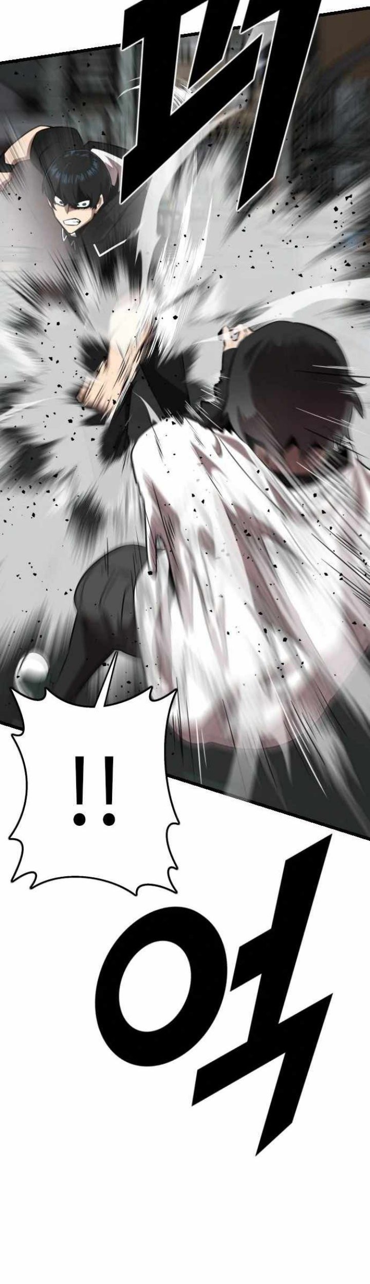 Rental Hero Chapter 19 Gambar 59