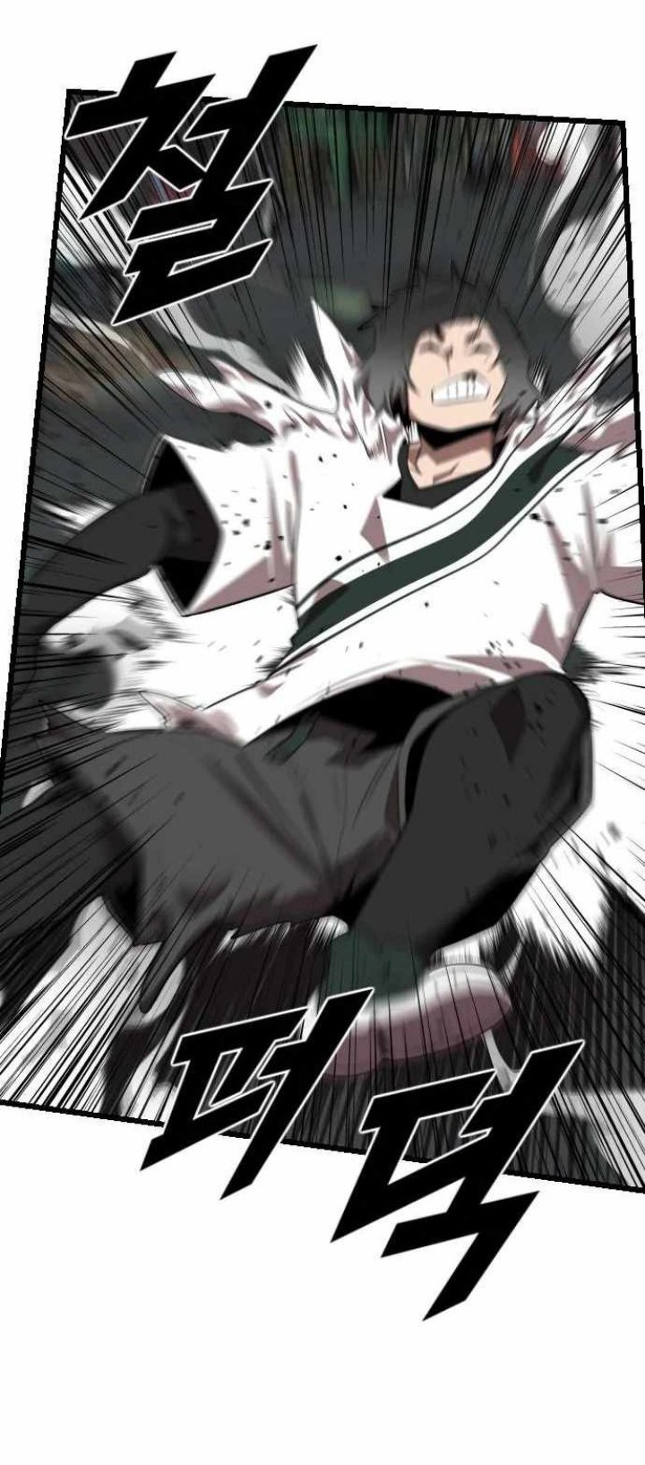 Rental Hero Chapter 19 Gambar 60