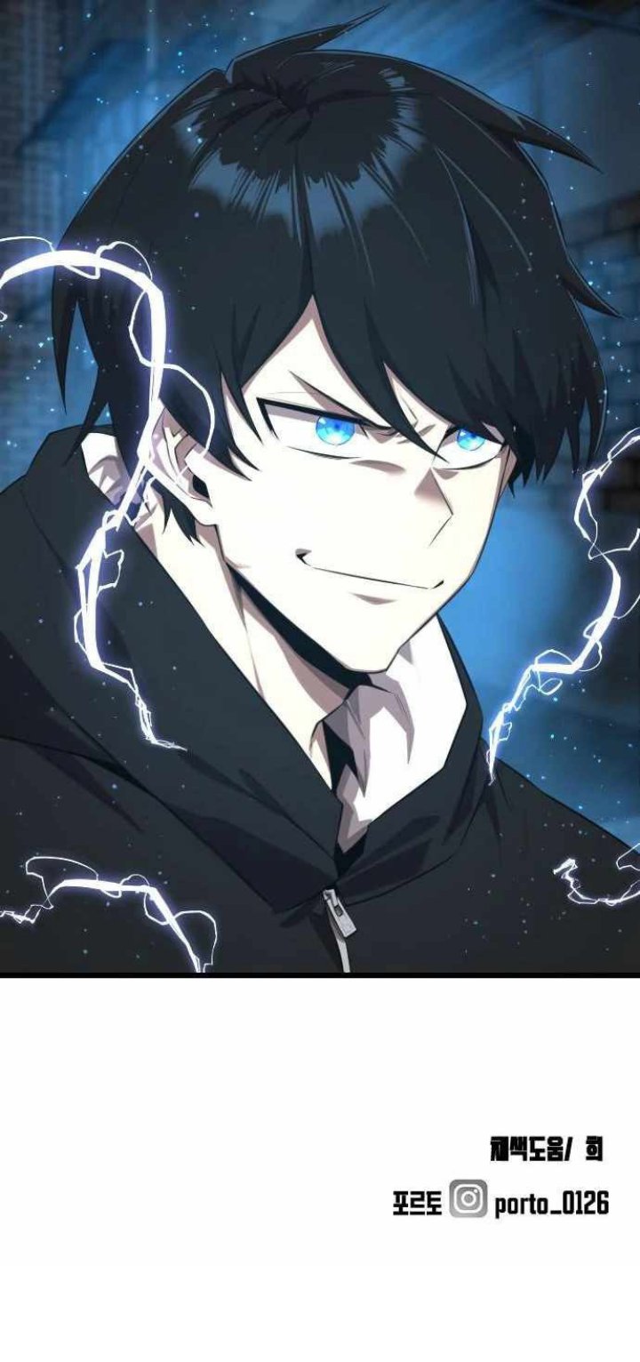 Rental Hero Chapter 19 Gambar 73