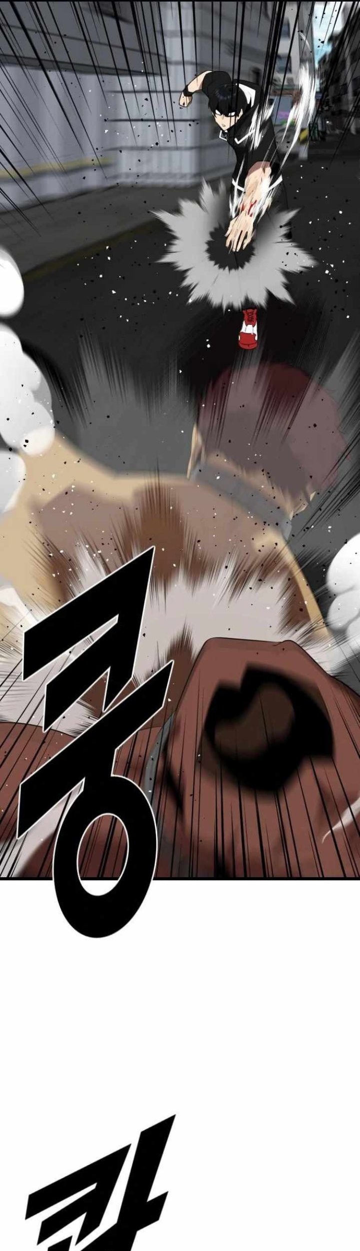Rental Hero Chapter 19 Gambar 9