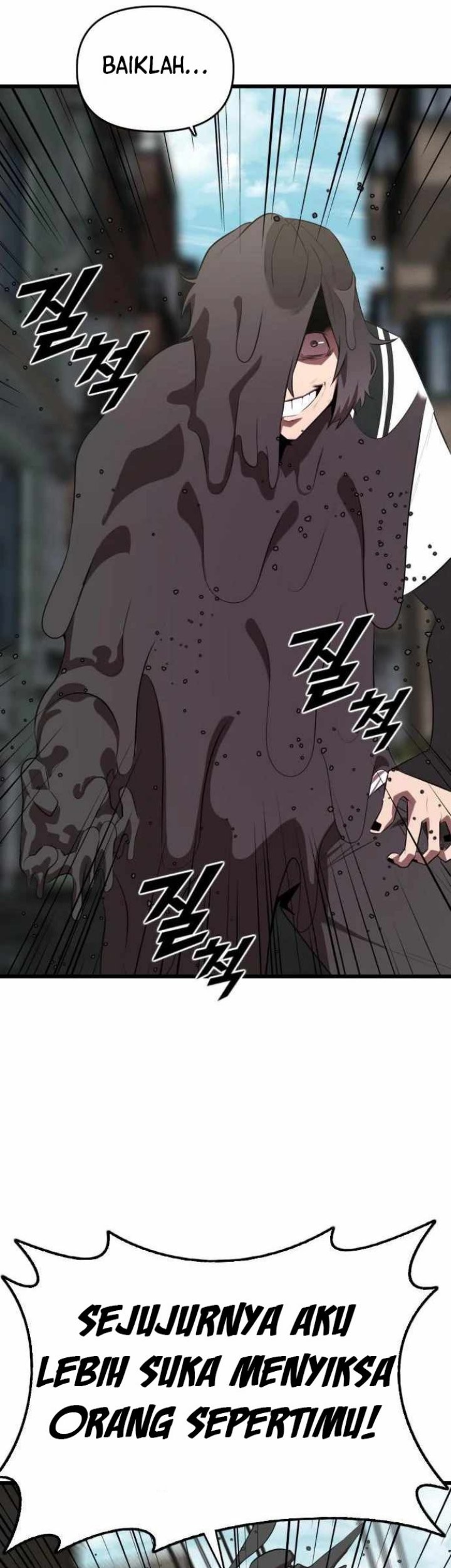 Rental Hero Chapter 19 Gambar 25