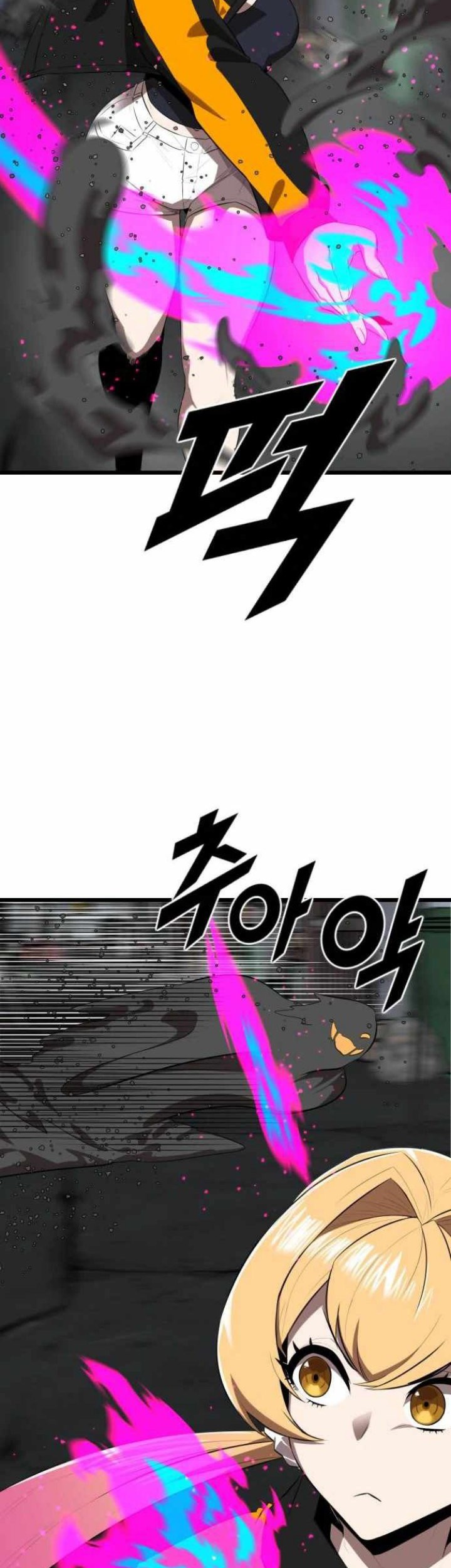 Rental Hero Chapter 19 Gambar 27