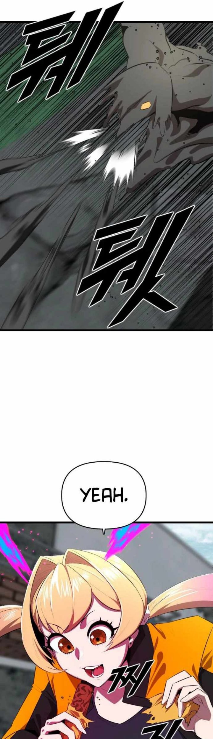 Rental Hero Chapter 19 Gambar 33