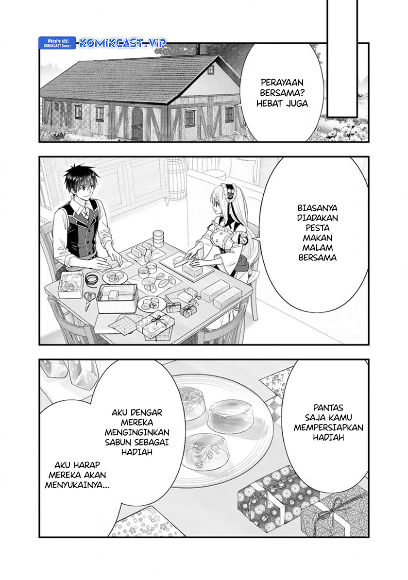 A-Rank Boukensha no Slow Life Chapter 45.3 Gambar 3