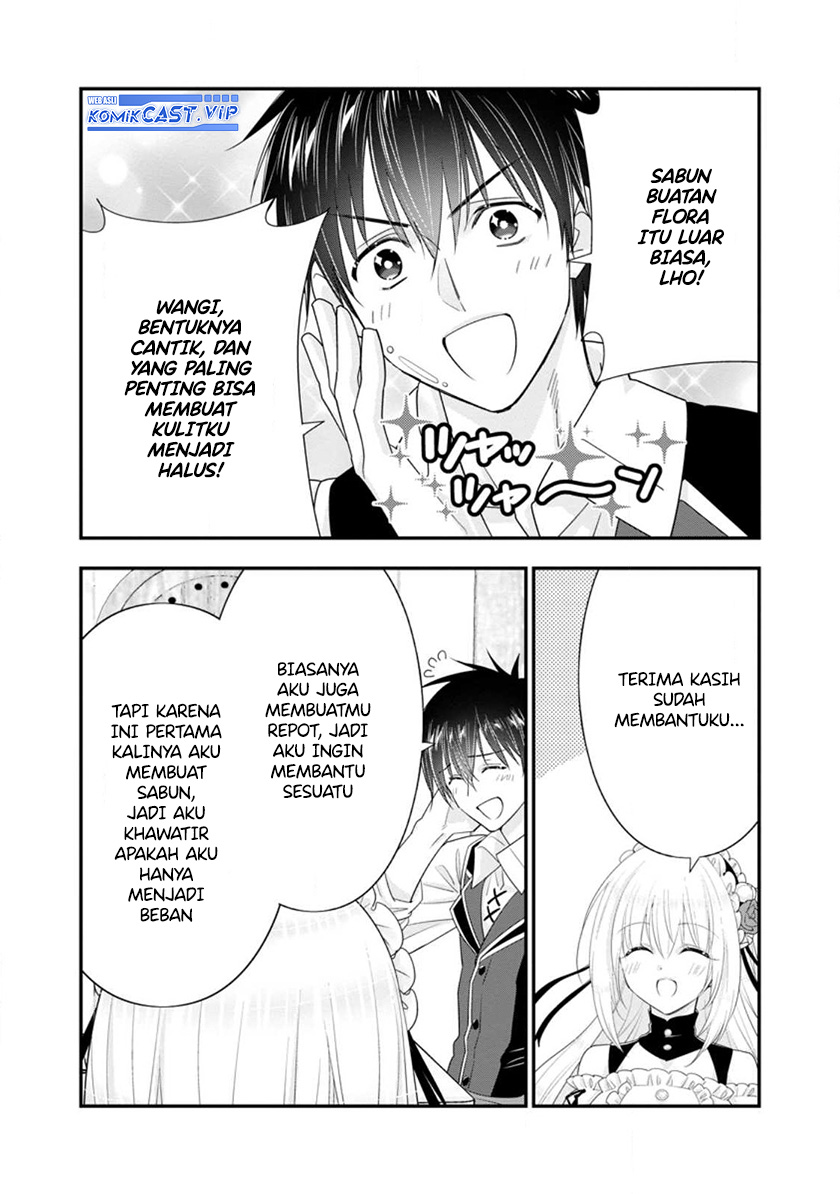 A-Rank Boukensha no Slow Life Chapter 45.3 Gambar 4
