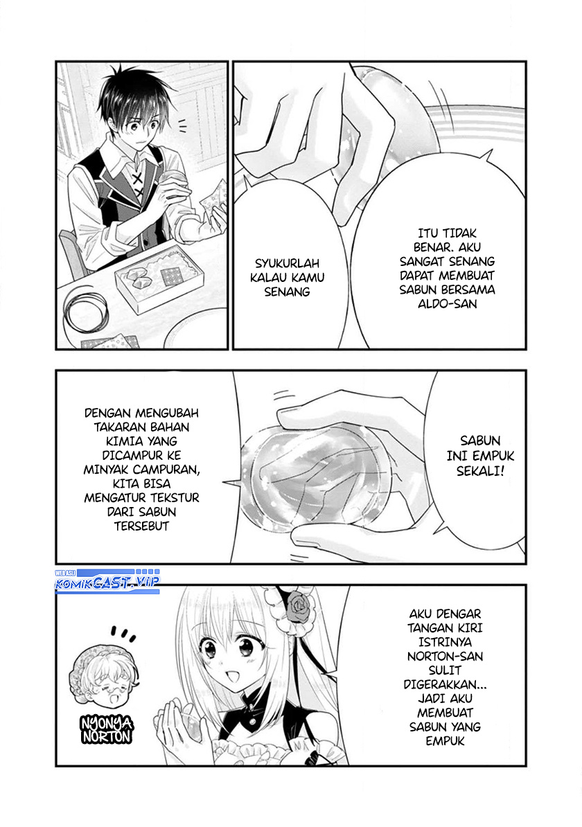 A-Rank Boukensha no Slow Life Chapter 45.3 Gambar 5