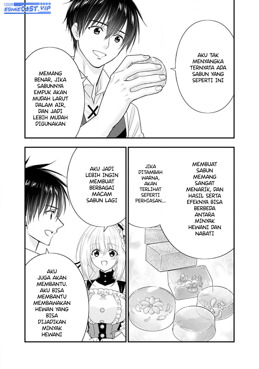 A-Rank Boukensha no Slow Life Chapter 45.3 Gambar 6