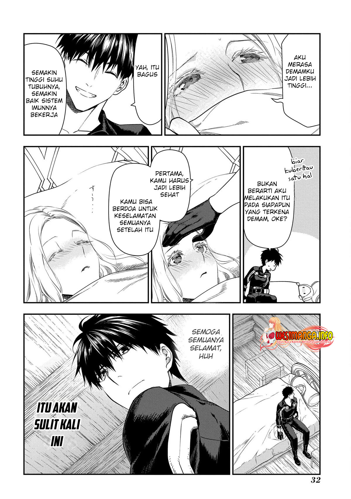 Rain Chapter 100 Gambar 34
