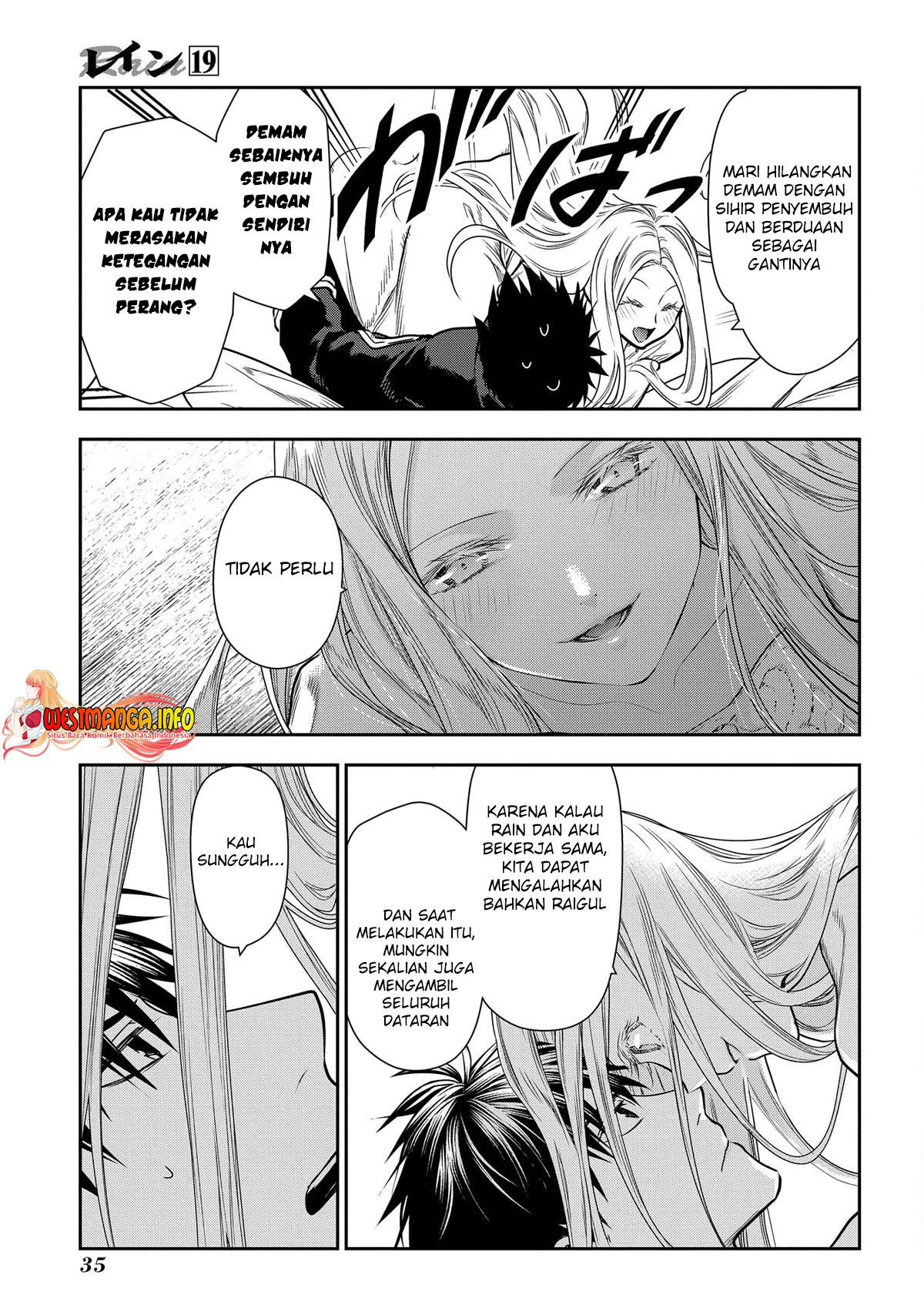 Rain Chapter 100 Gambar 37