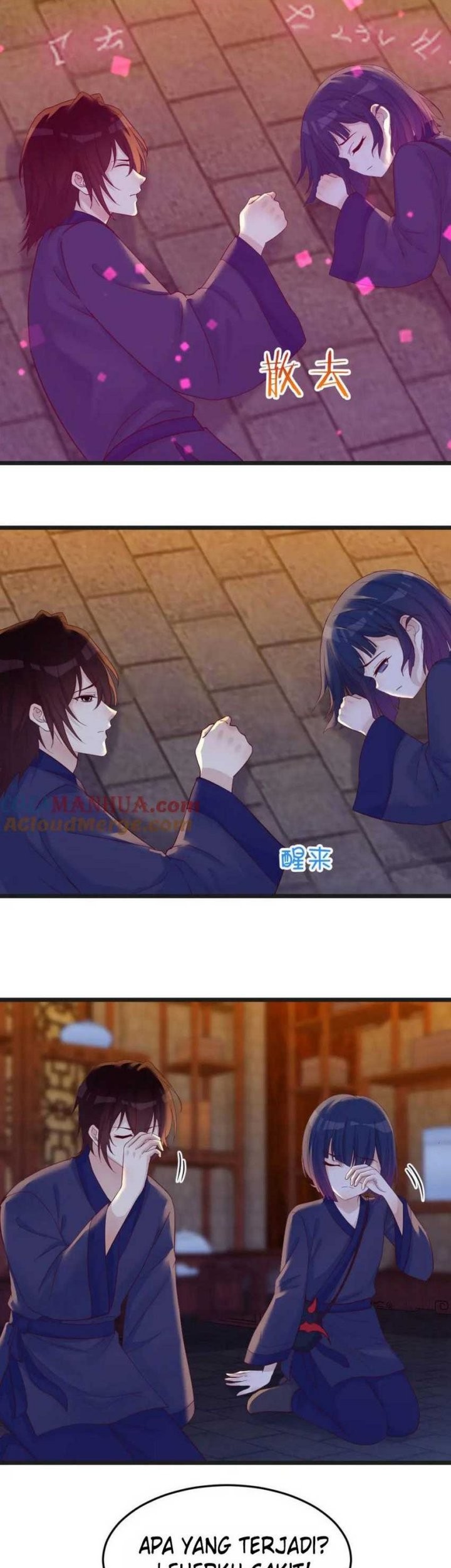 Before Becoming Invincible, Too Many Love Chapter 104 Gambar 24