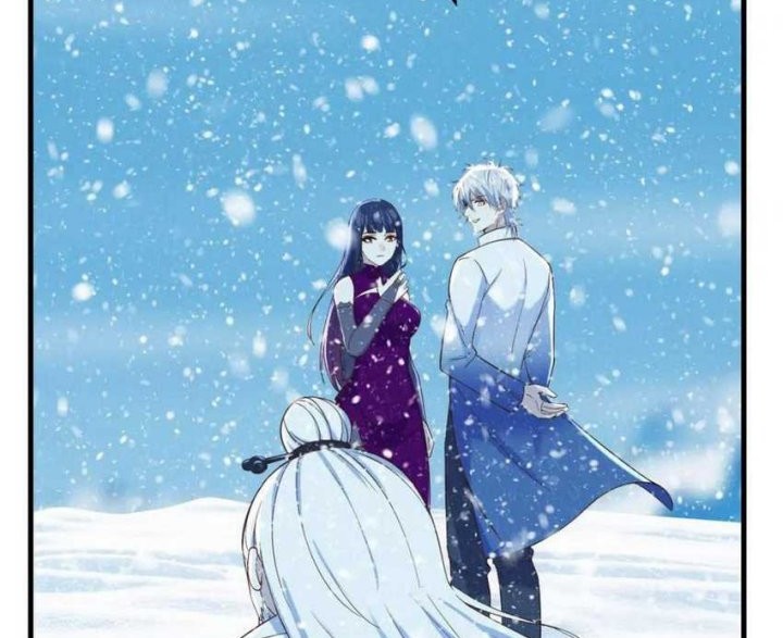 Before Becoming Invincible, Too Many Love Chapter 104 Gambar 14