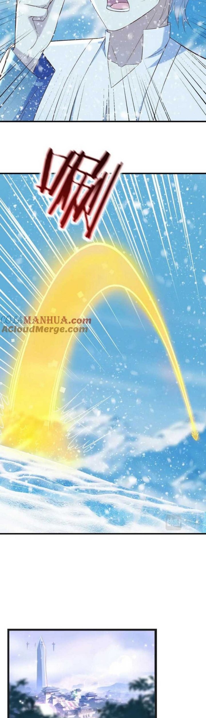 Before Becoming Invincible, Too Many Love Chapter 104 Gambar 22