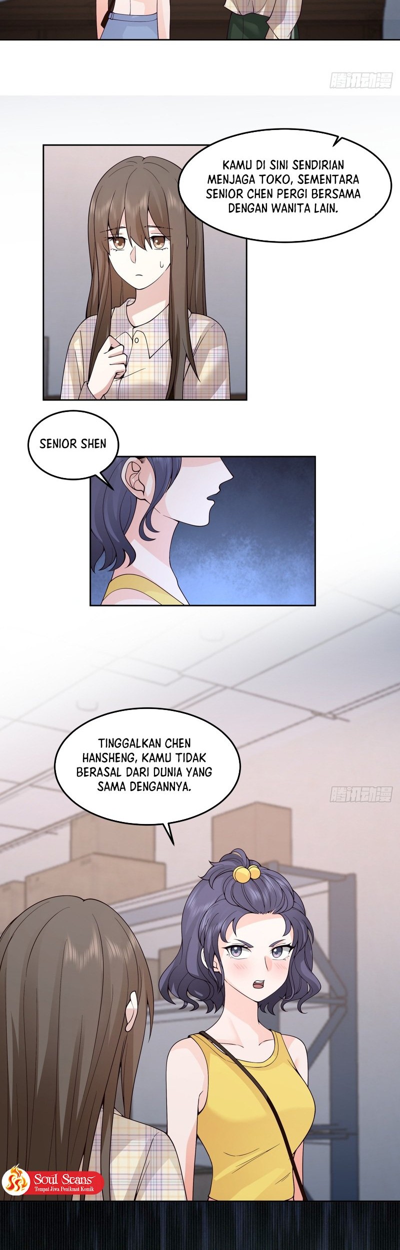 I Really Don’t Want to Be Reborn Chapter 81 Gambar 24