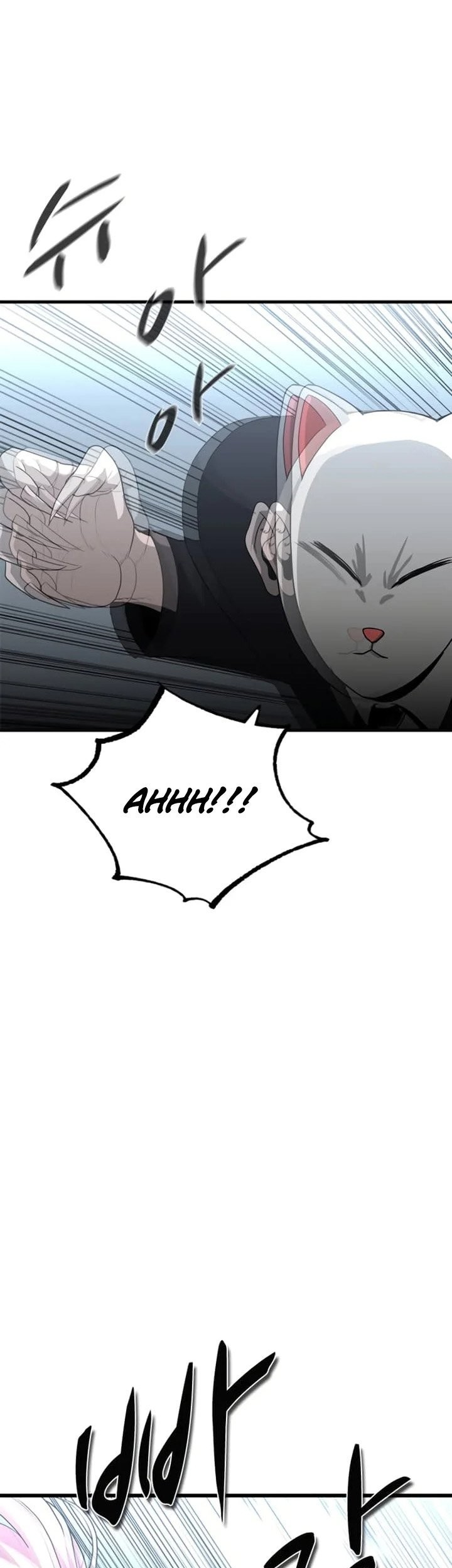 Decide to Be a Villain Chapter 29 Gambar 38