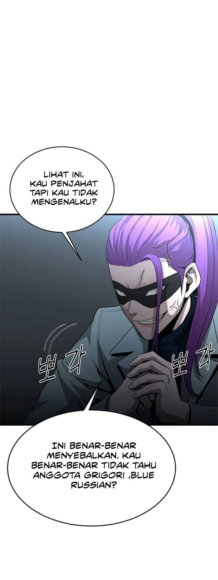 Decide to Be a Villain Chapter 27 Gambar 52