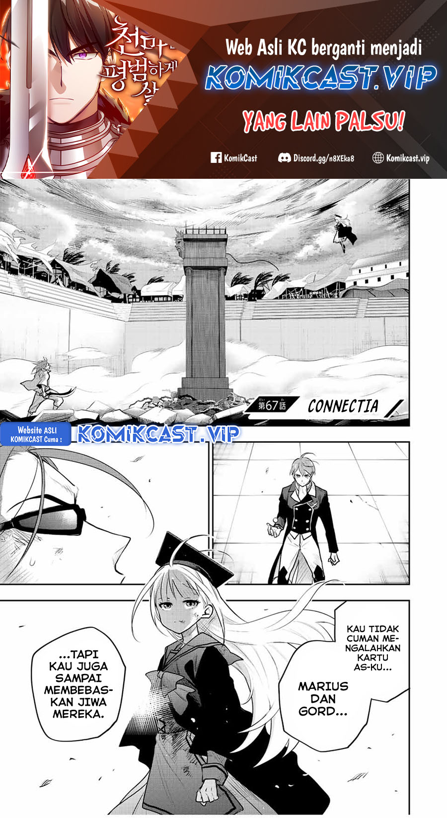 Baca A Court Magician, Who Was Focused On Supportive Magic Because His Allies Were Too Weak, Aims To Become The Strongest After Being Banished Chapter 67 Gambar 2