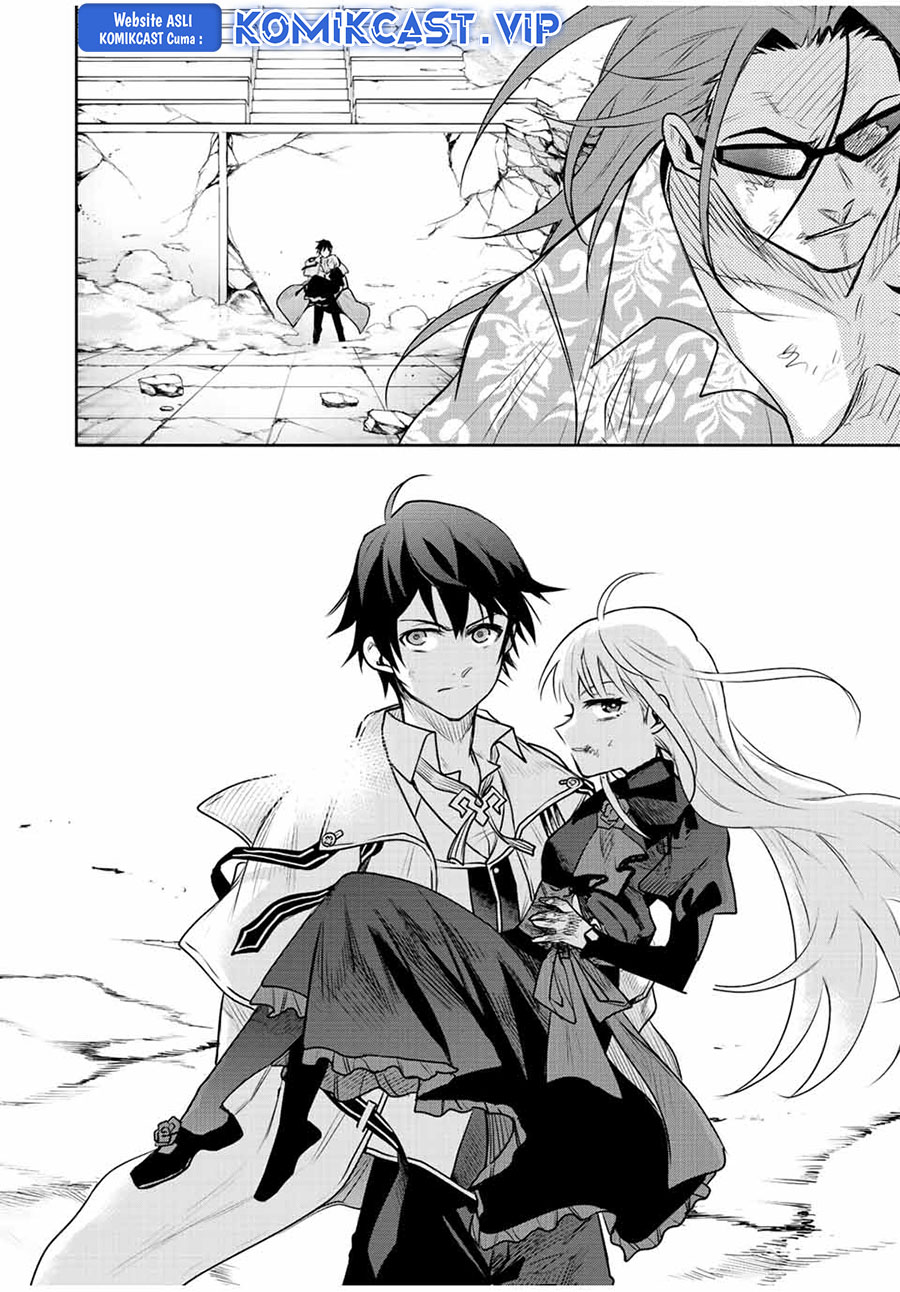 A Court Magician, Who Was Focused On Supportive Magic Because His Allies Were Too Weak, Aims To Become The Strongest After Being Banished Chapter 67 Gambar 7