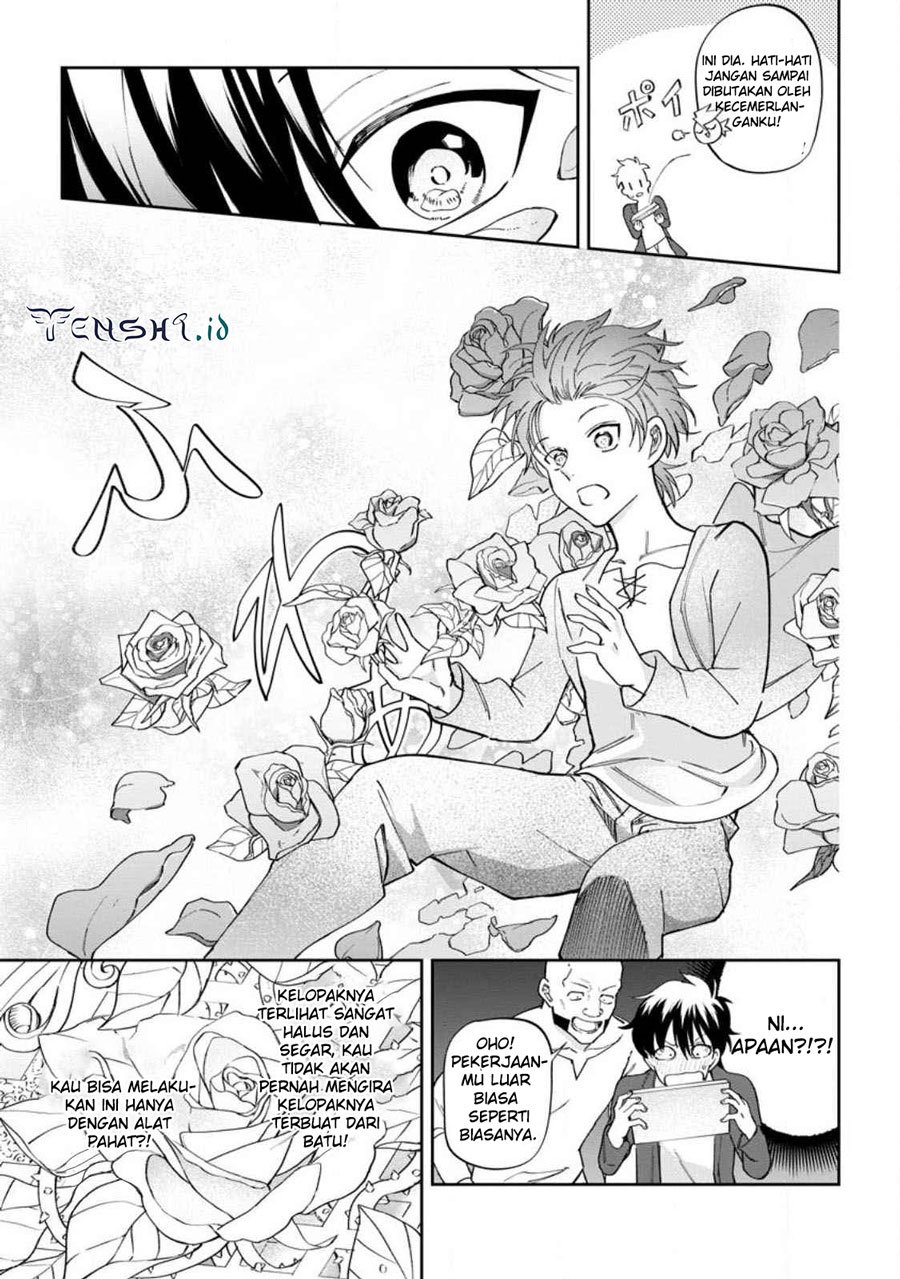 Isekai Craft Gurashi Jiyu Kimamana Seisan Shoku No Honobono Slow Life Chapter 14 Gambar 14