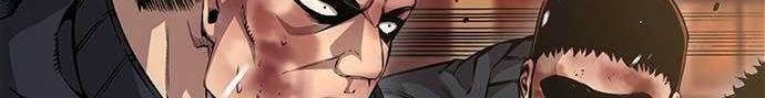 King Game Chapter 61 Gambar 3