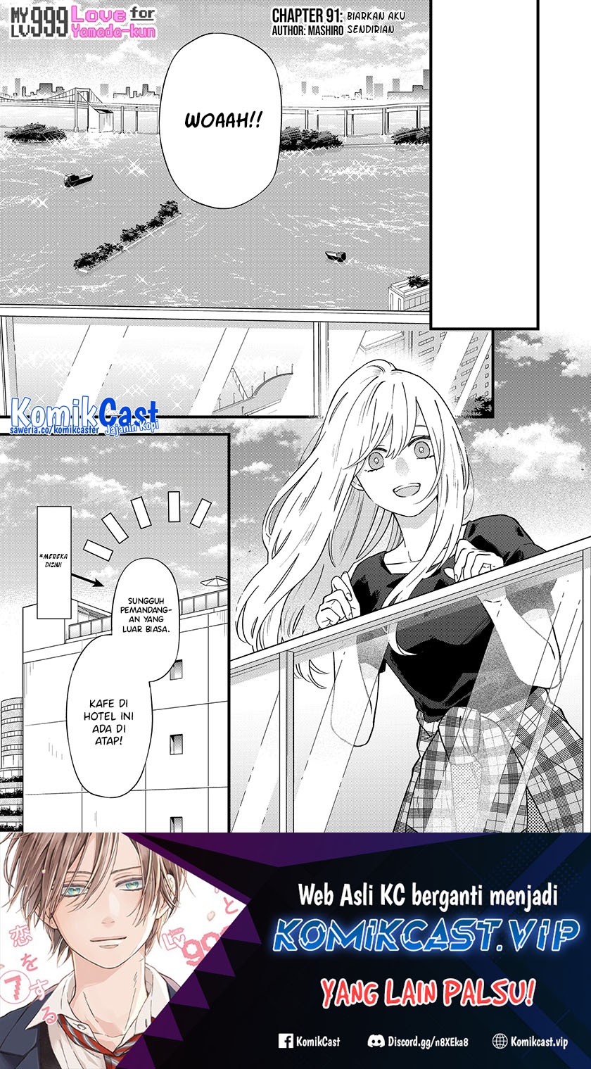 Baca  Yamada-kun to Lv999 no Koi wo Suru Chapter 91 Gambar 2