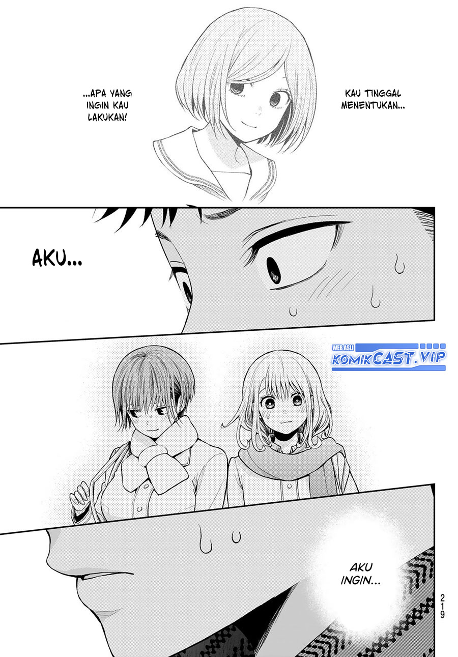 Kuroiwa Medaka ni Watashi no Kawaii ga Tsuujinai Chapter 105 Gambar 14