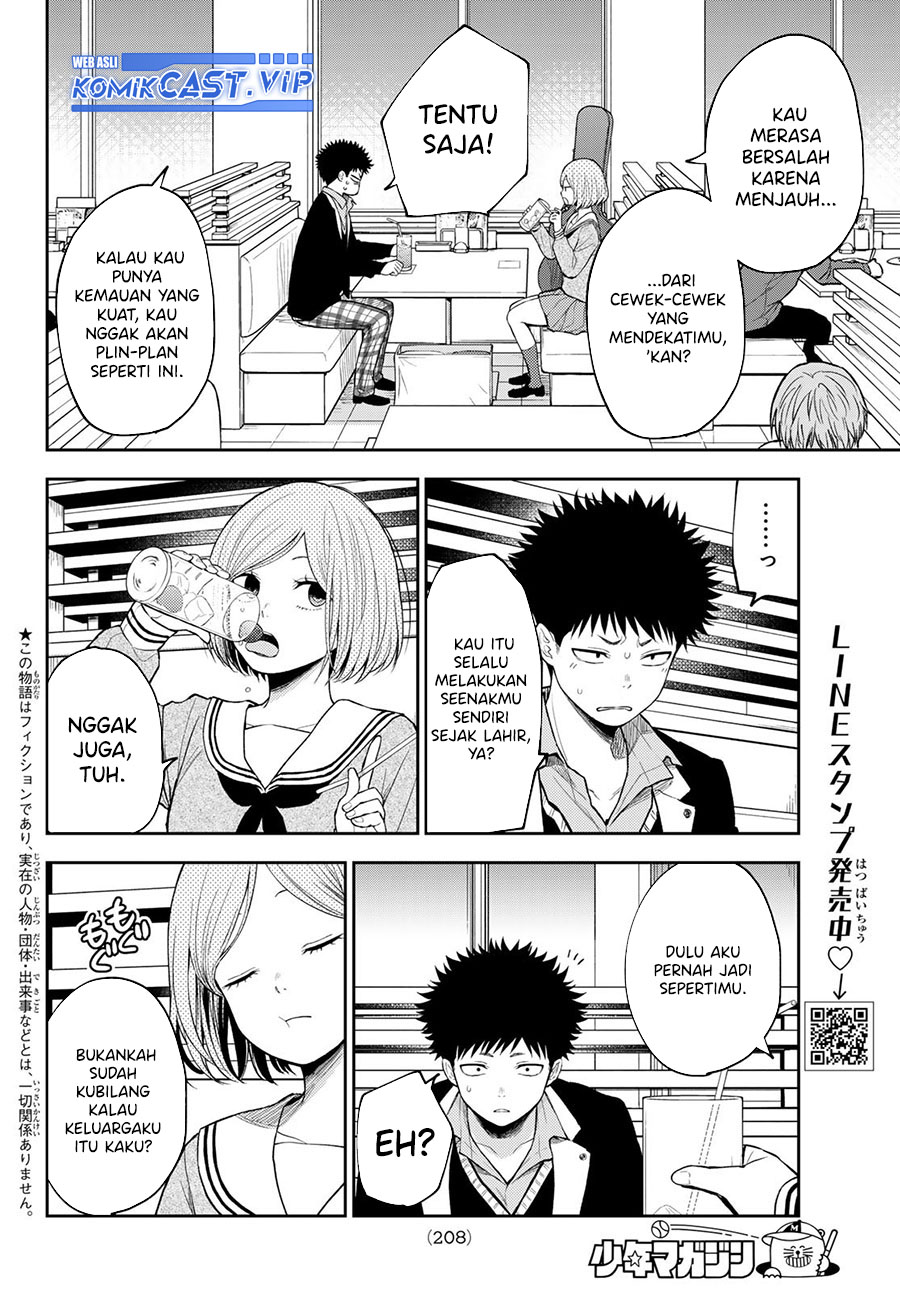 Kuroiwa Medaka ni Watashi no Kawaii ga Tsuujinai Chapter 105 Gambar 3