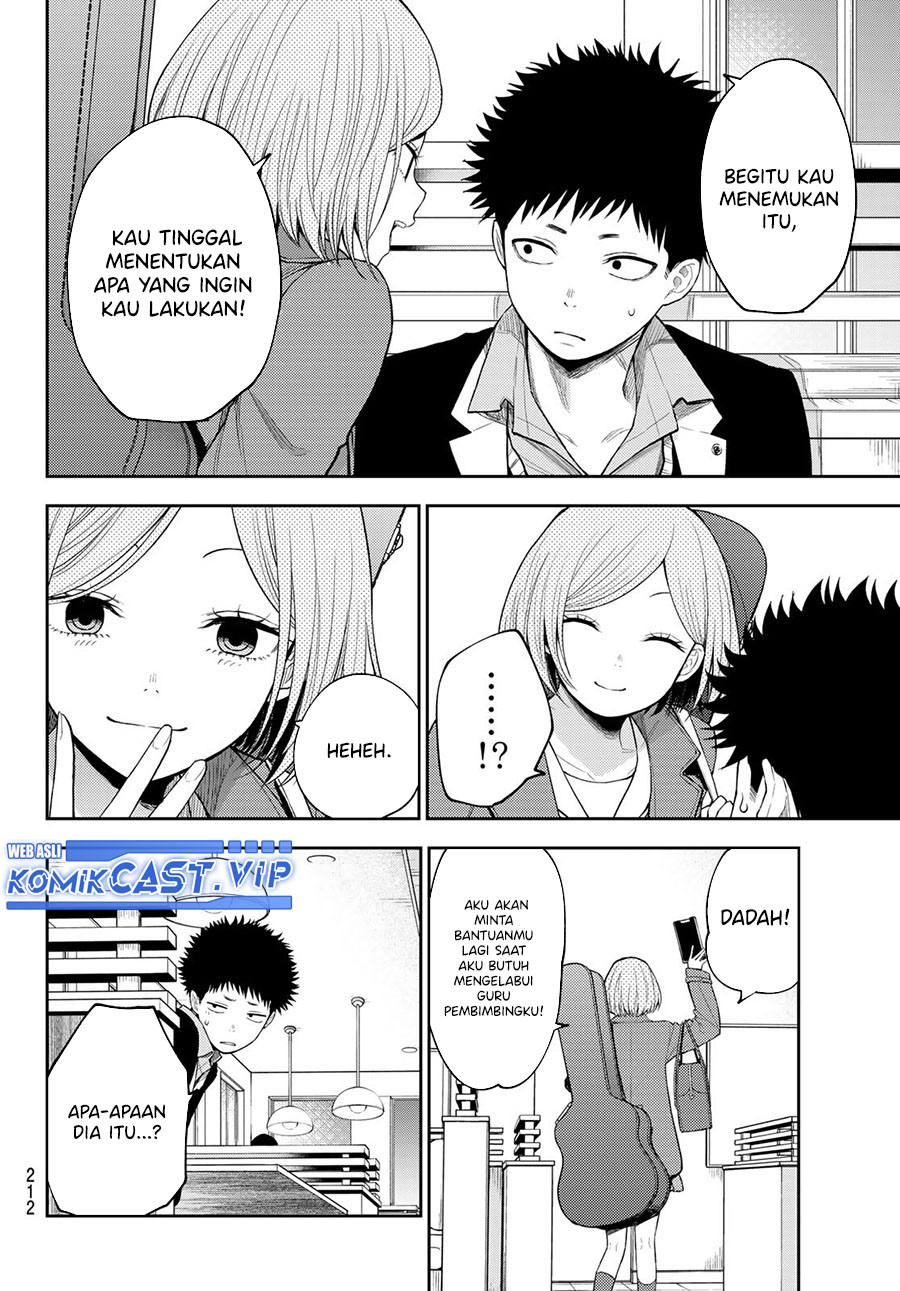 Kuroiwa Medaka ni Watashi no Kawaii ga Tsuujinai Chapter 105 Gambar 7