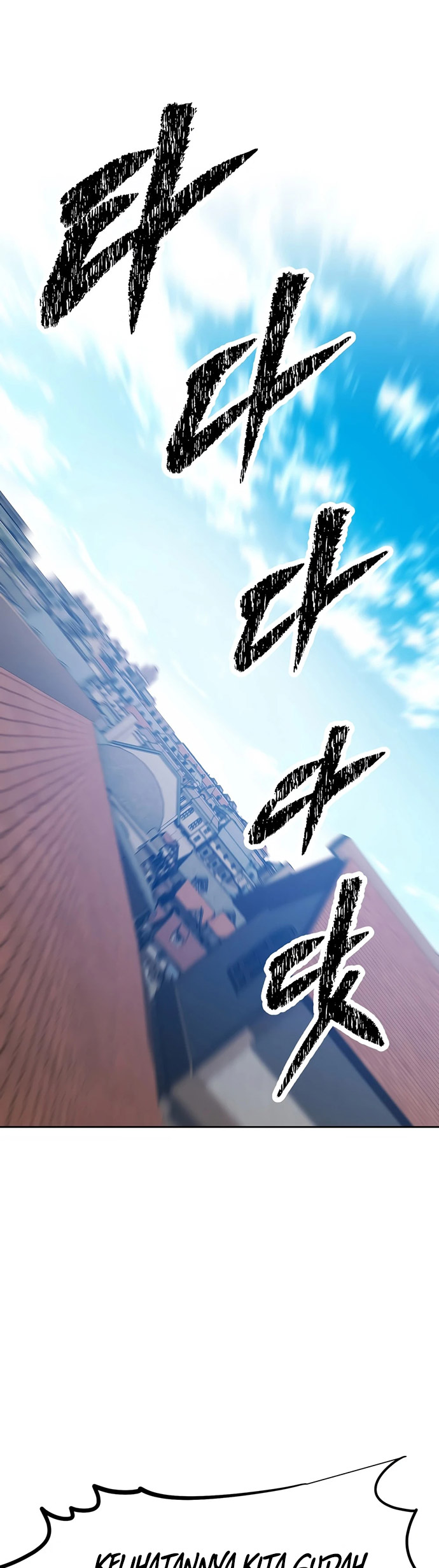 The Return of the Prodigious Swordmaster Chapter 37 Gambar 132