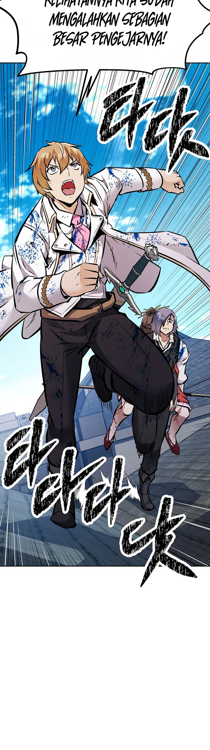 The Return of the Prodigious Swordmaster Chapter 37 Gambar 133