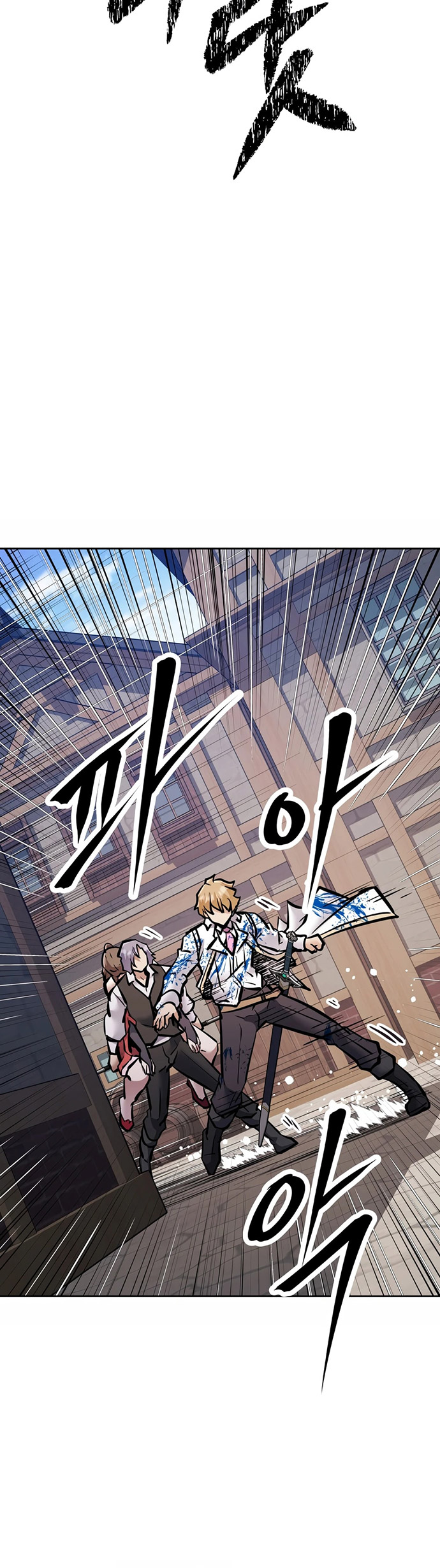 The Return of the Prodigious Swordmaster Chapter 37 Gambar 137