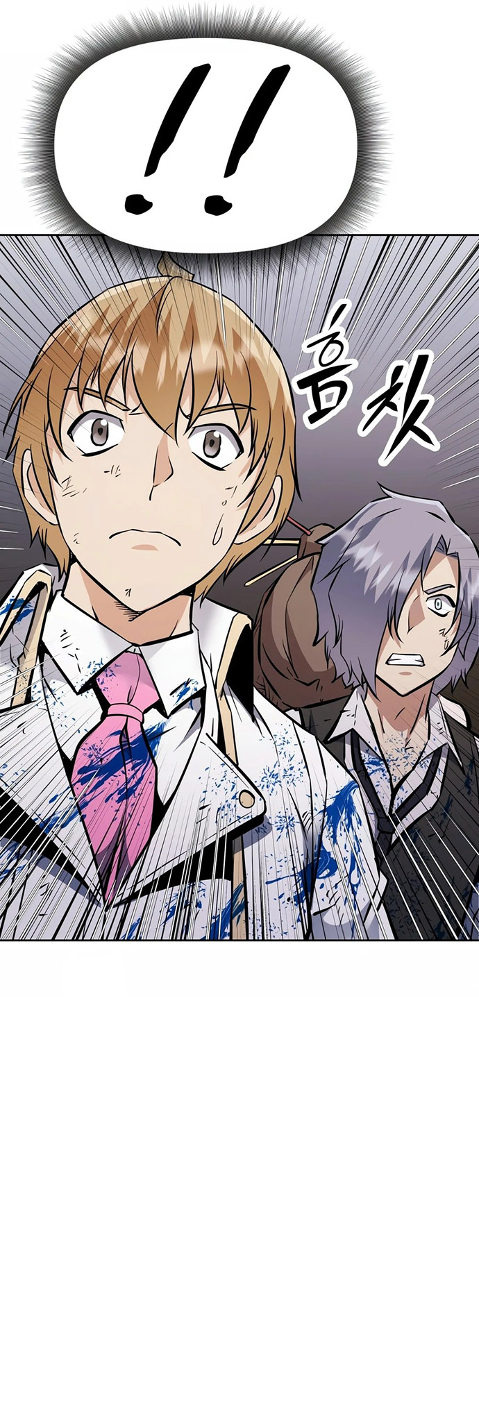 The Return of the Prodigious Swordmaster Chapter 37 Gambar 138