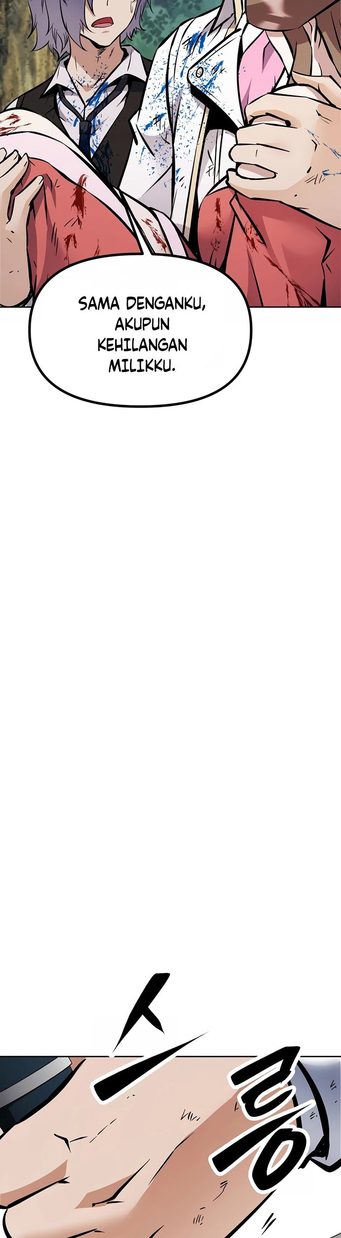 The Return of the Prodigious Swordmaster Chapter 37 Gambar 36