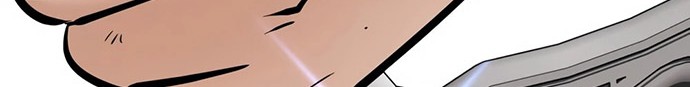 The Return of the Prodigious Swordmaster Chapter 37 Gambar 37