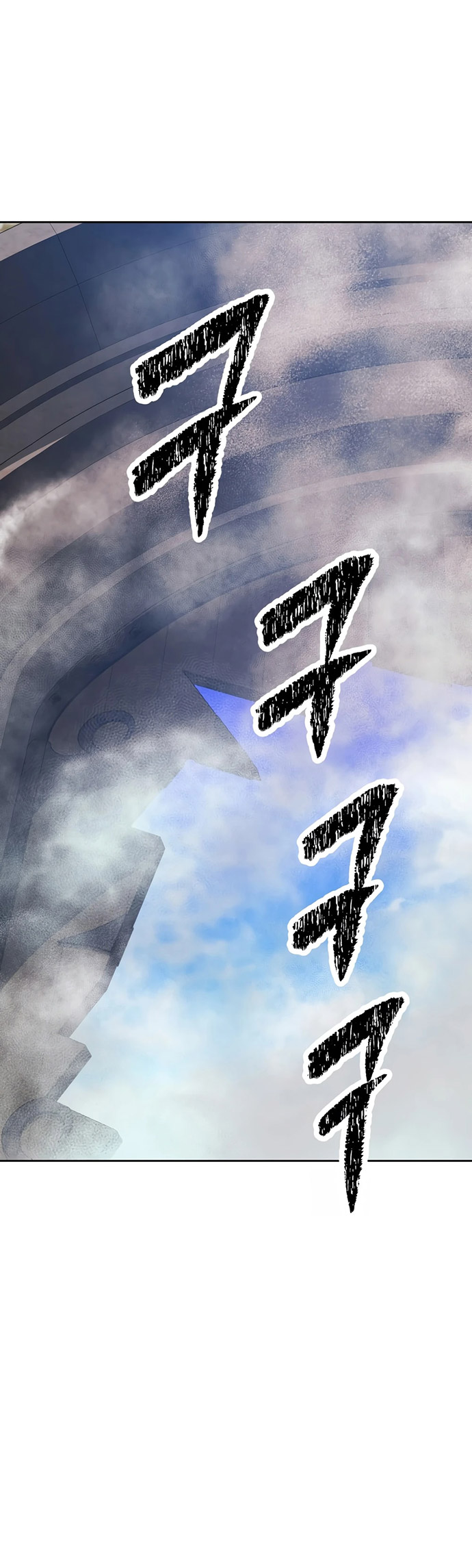 The Return of the Prodigious Swordmaster Chapter 37 Gambar 84