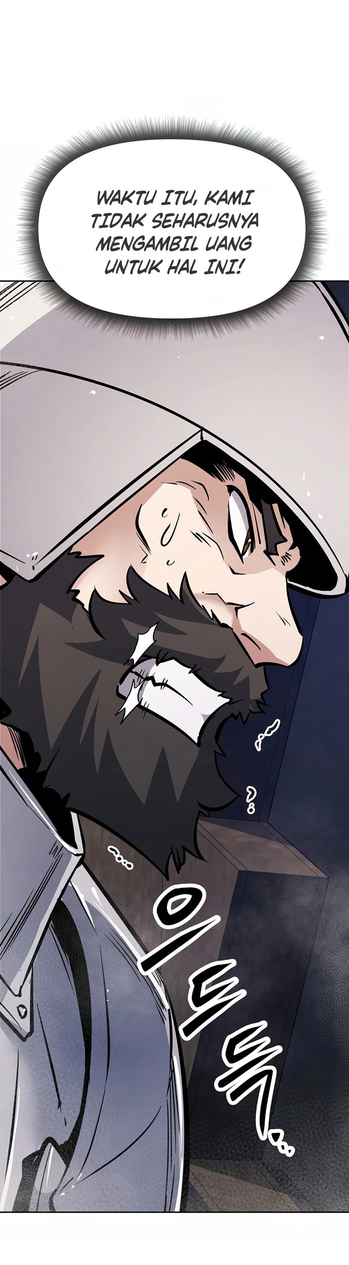 The Return of the Prodigious Swordmaster Chapter 37 Gambar 104