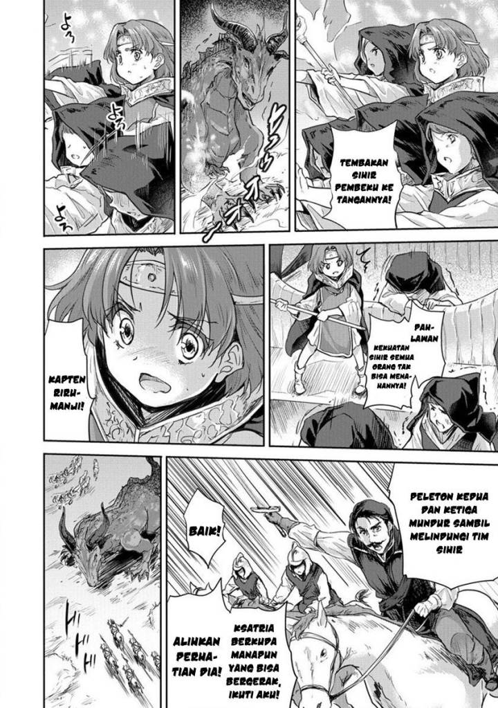 Shindou Sefiria no Gekokujou Program Chapter 30 Gambar 8