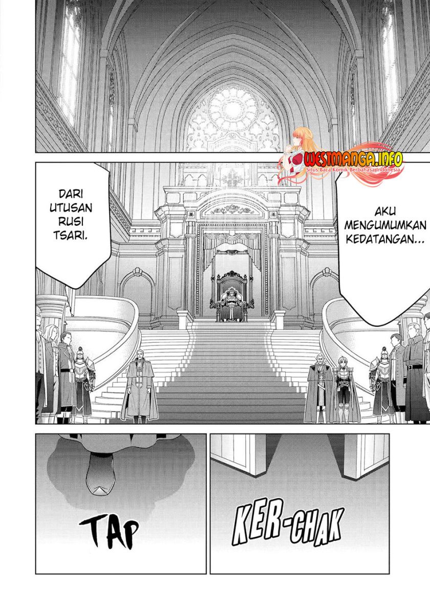 Kizoku Tensei: Megumareta Umare kara Saikyou no Chikara wo Eru Chapter 28 Gambar 25