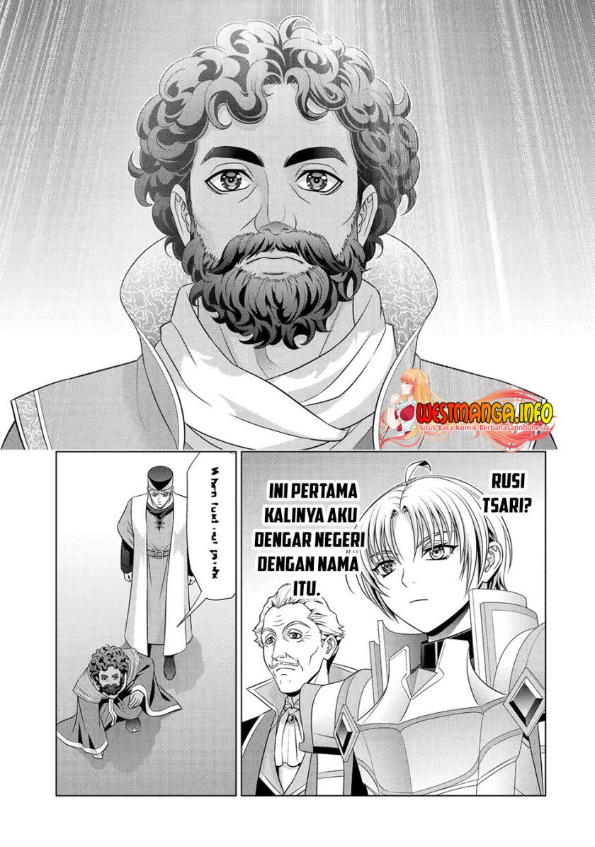 Kizoku Tensei: Megumareta Umare kara Saikyou no Chikara wo Eru Chapter 28 Gambar 26