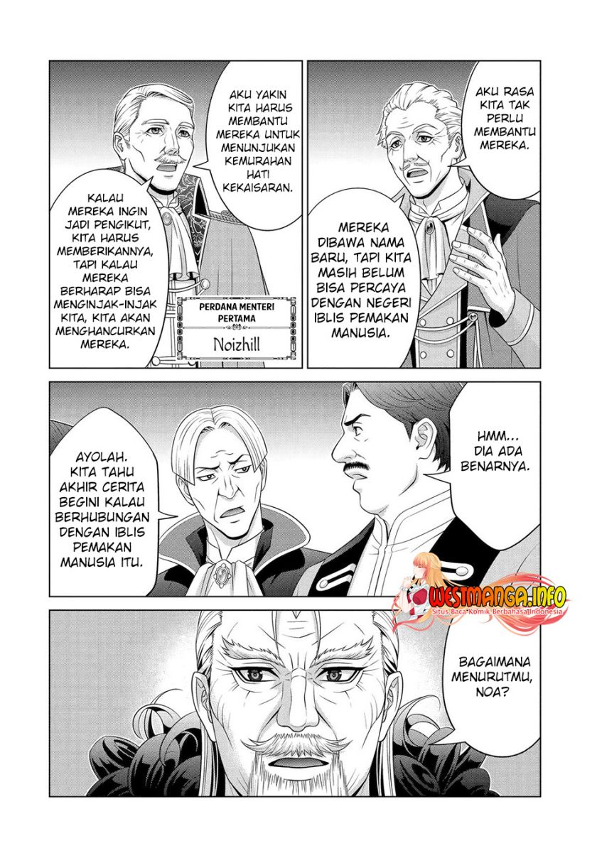 Kizoku Tensei: Megumareta Umare kara Saikyou no Chikara wo Eru Chapter 28 Gambar 35