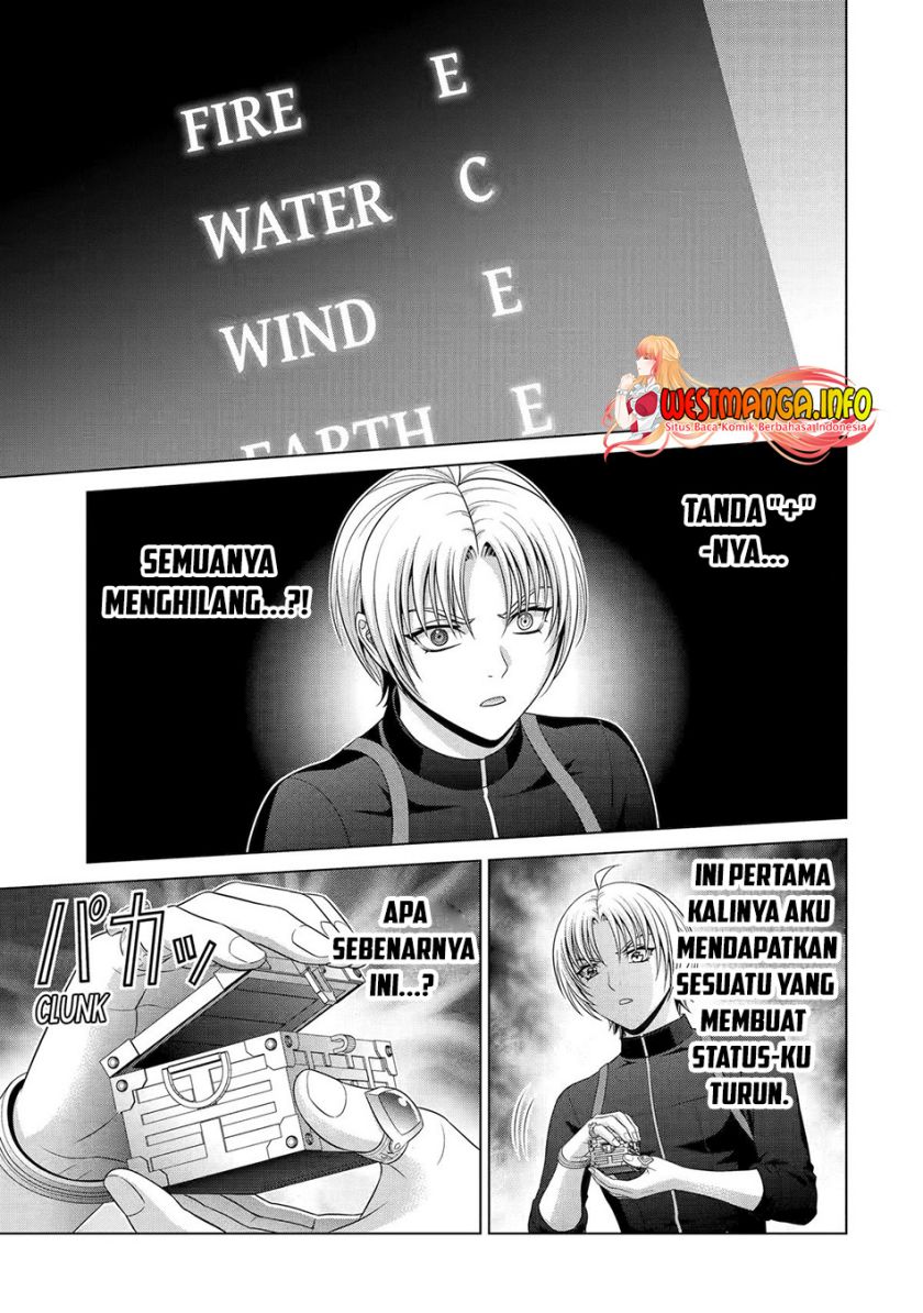 Kizoku Tensei: Megumareta Umare kara Saikyou no Chikara wo Eru Chapter 28 Gambar 4