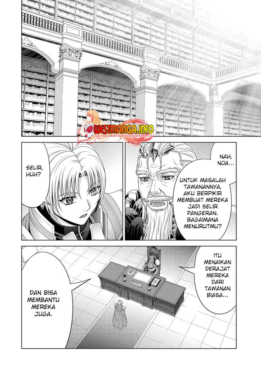 Kizoku Tensei: Megumareta Umare kara Saikyou no Chikara wo Eru Chapter 28 Gambar 41