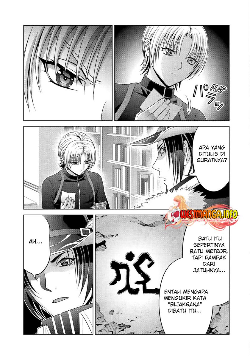 Kizoku Tensei: Megumareta Umare kara Saikyou no Chikara wo Eru Chapter 28 Gambar 6