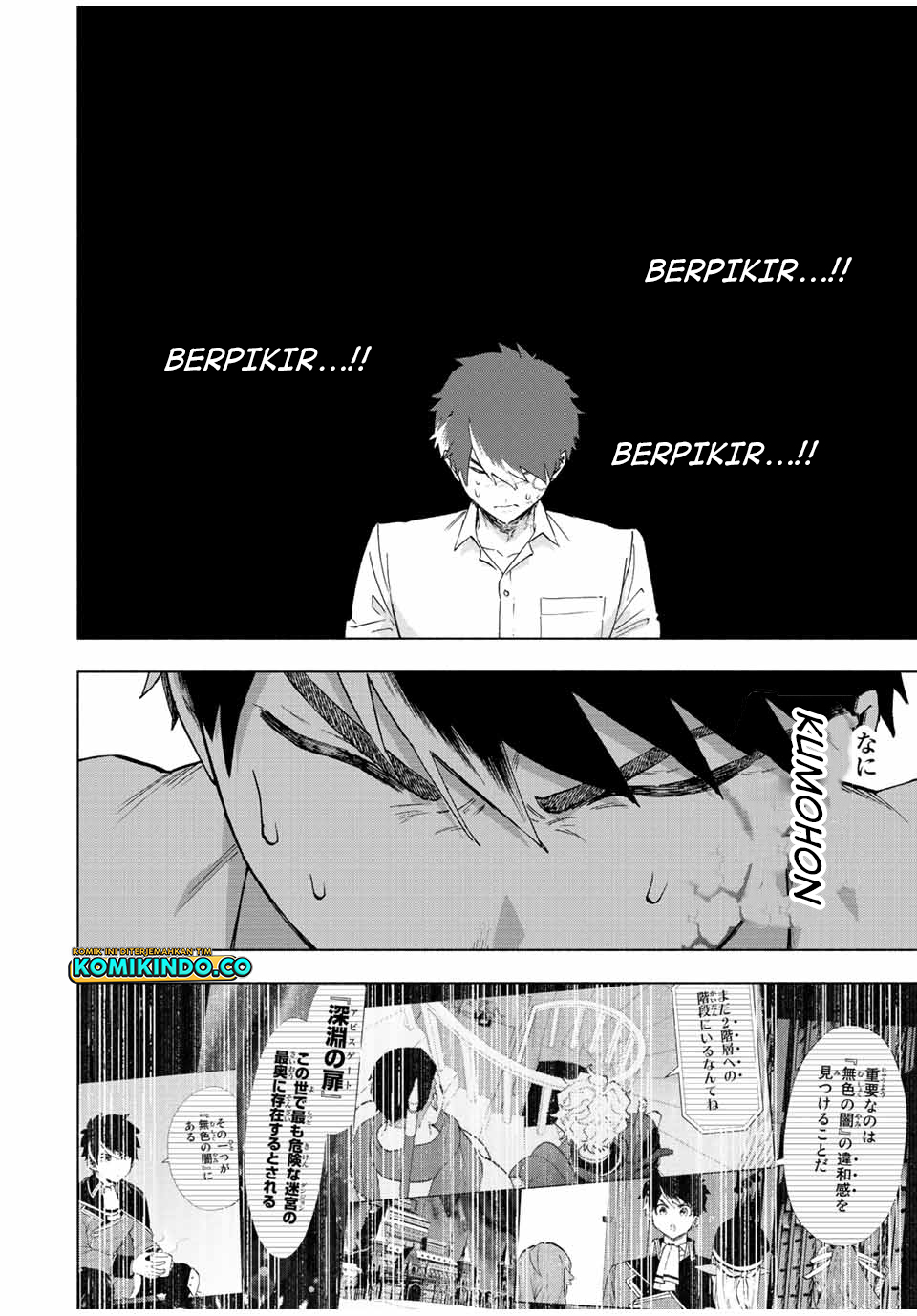 A Rank Party wo Ridatsu Shita Ore wa, Moto Oshiego Tachi to Meikyuu Shinbu wo Mezasu Chapter 70 Gambar 7