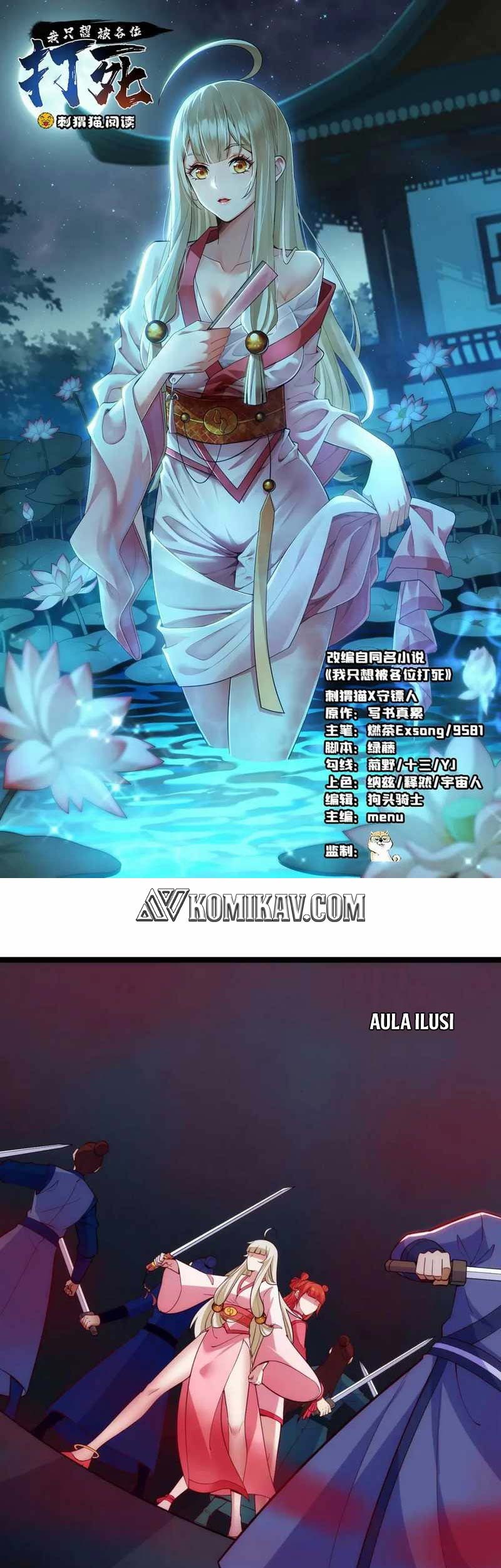 Baca I just want to be beaten to death by everyone Chapter 185 Gambar 2