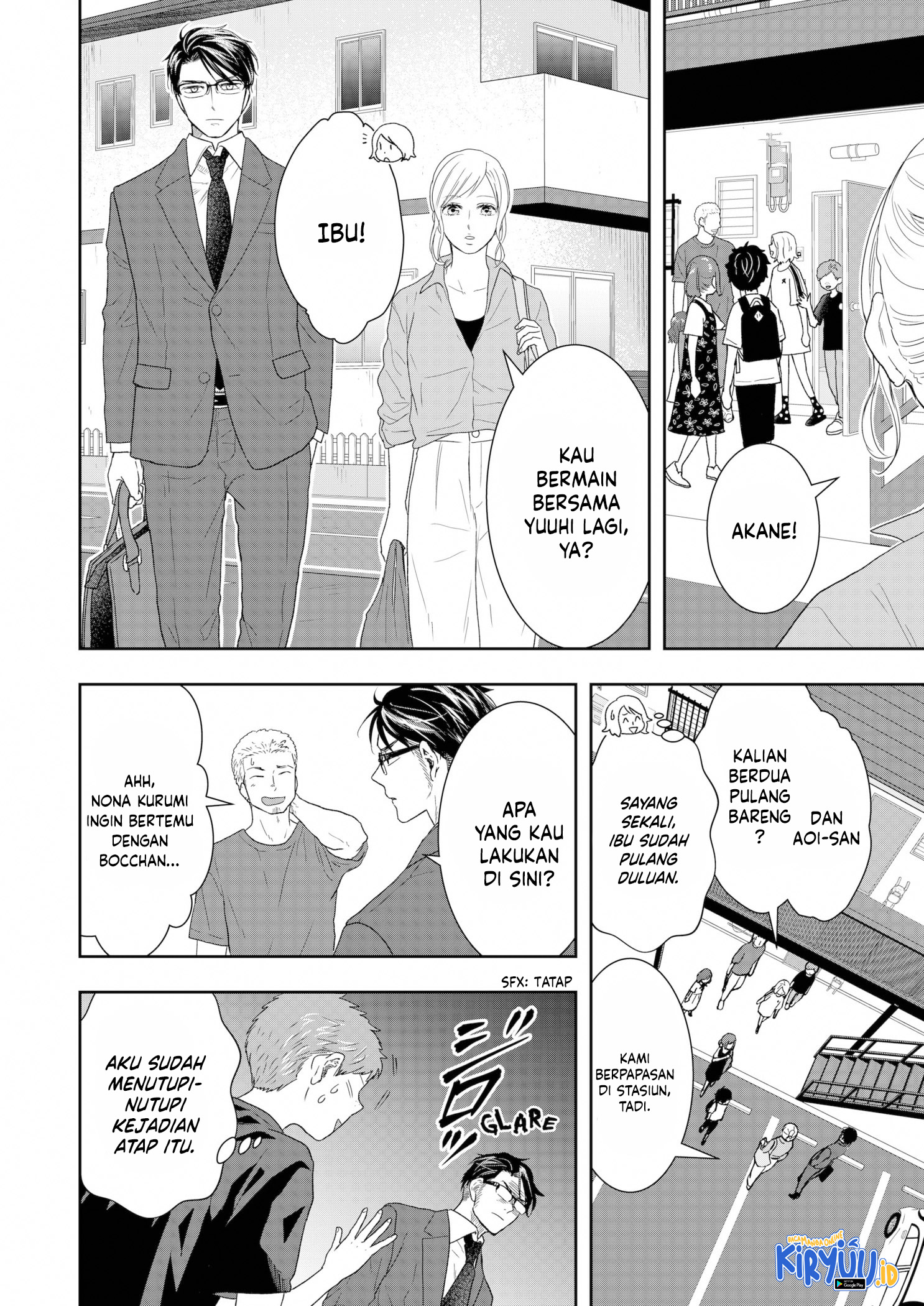 Me and My Gangster Neighbour Chapter 17 Gambar 15