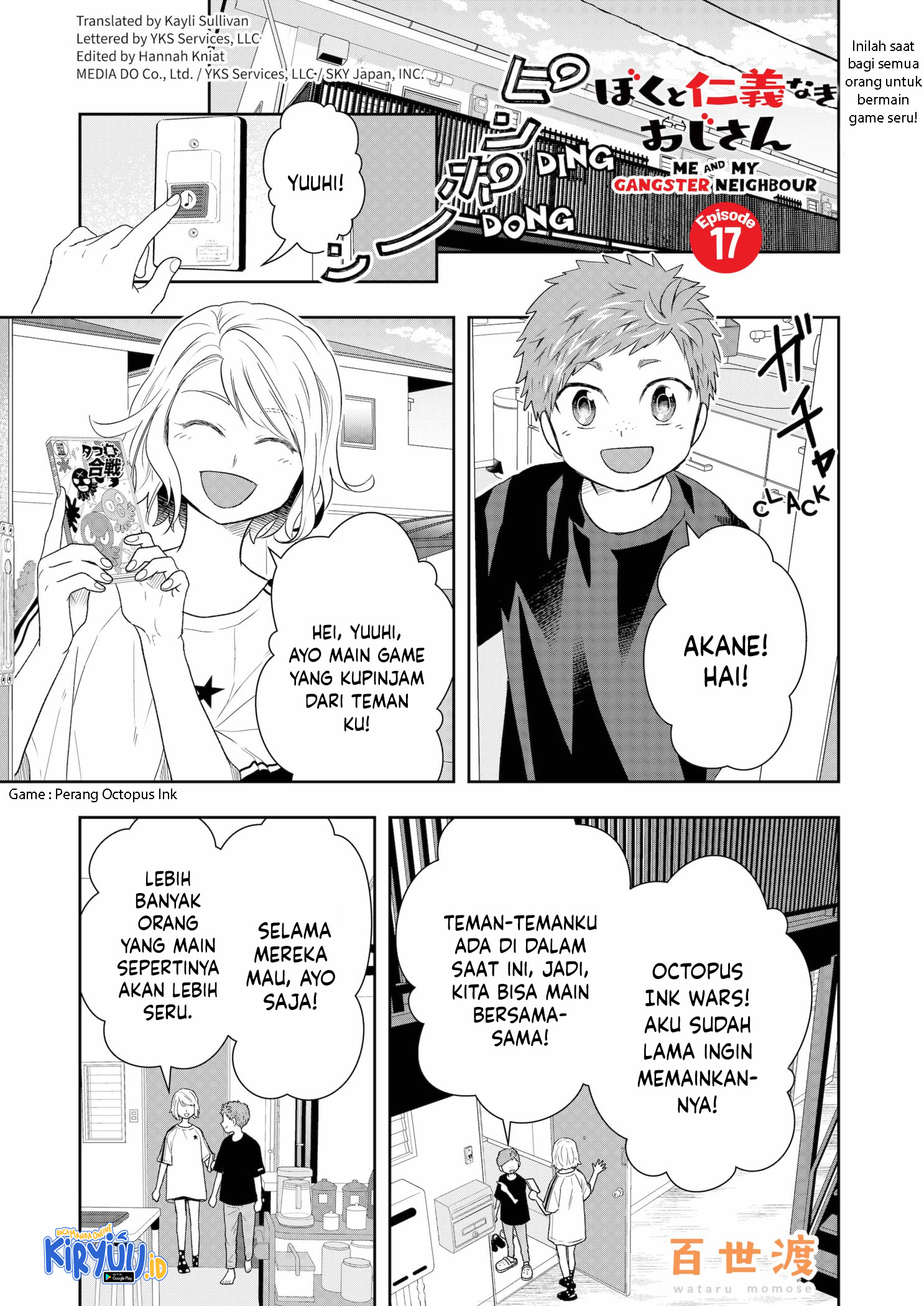 Baca Me and My Gangster Neighbour Chapter 17 Gambar 2