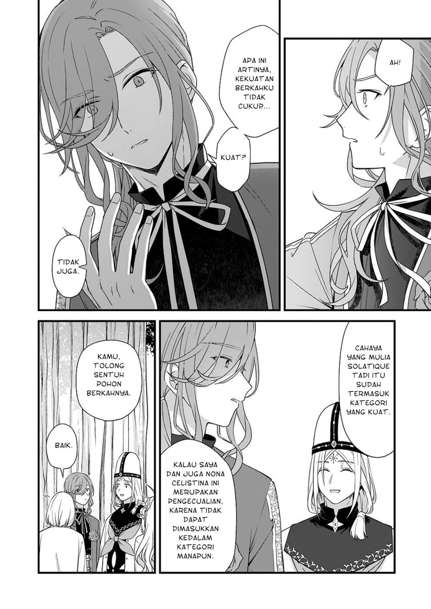 The Small Village of the Young Lady Without Blessing Chapter 24 Gambar 17