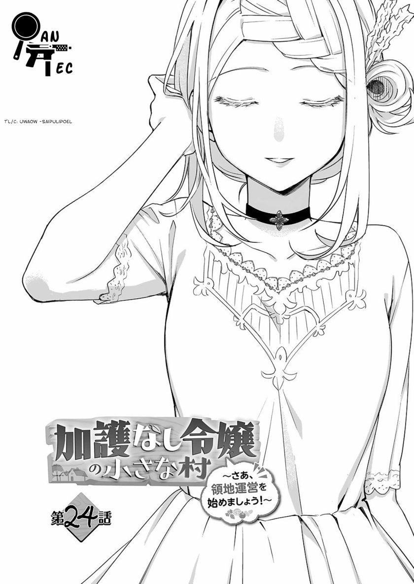 The Small Village of the Young Lady Without Blessing Chapter 24 Gambar 4