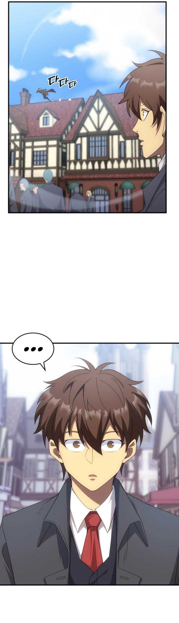 My Civil Servant Life Reborn in the Strange World Chapter 71 Gambar 43